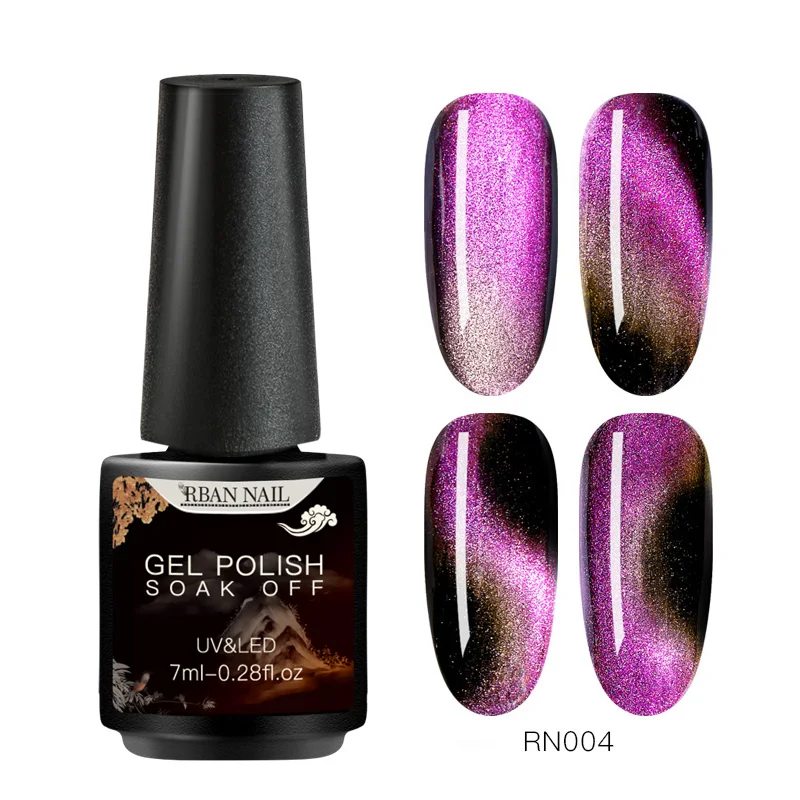 S05090 RBAN NAIL 5D/7D Хамелеон для использования с магнитом кошачий глаз Гель-лак для ногтей замачиваемый Гель-лак долговечный лазерный Сияющий УФ светодиодный лак для ногтей - Цвет: S05090