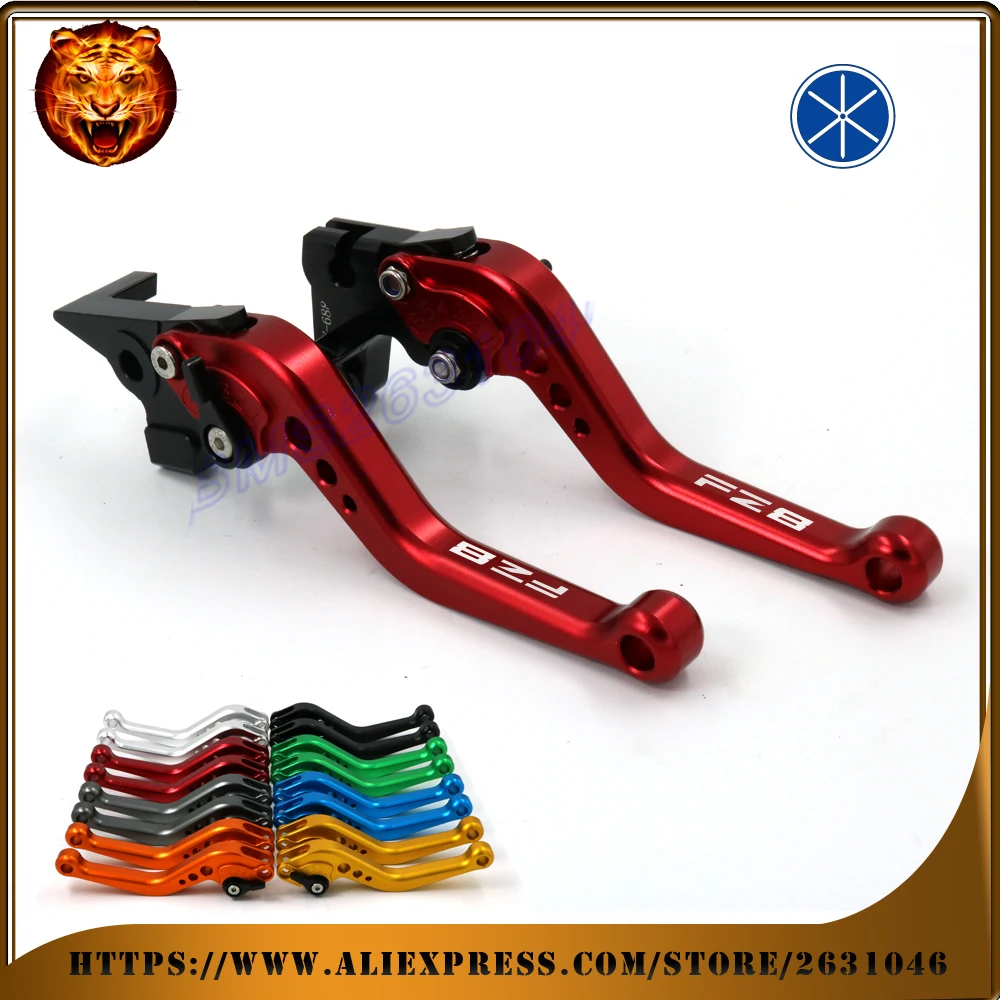 

Adjustable Brake Clutch Levers For YAMAHA FZ8 2011-2013 Free shipping NEW STYLE MOTO MOTOBIKE Motorcycle With logo