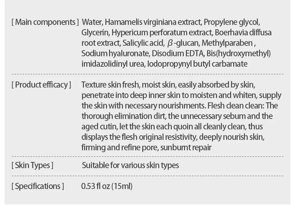Яркая Гламурная ацида salicylique Сыворотка для лица сужающая поры увлажняющая отбеливающая гиалуроновая кислота Cerrar Poros эссенция для лица растение