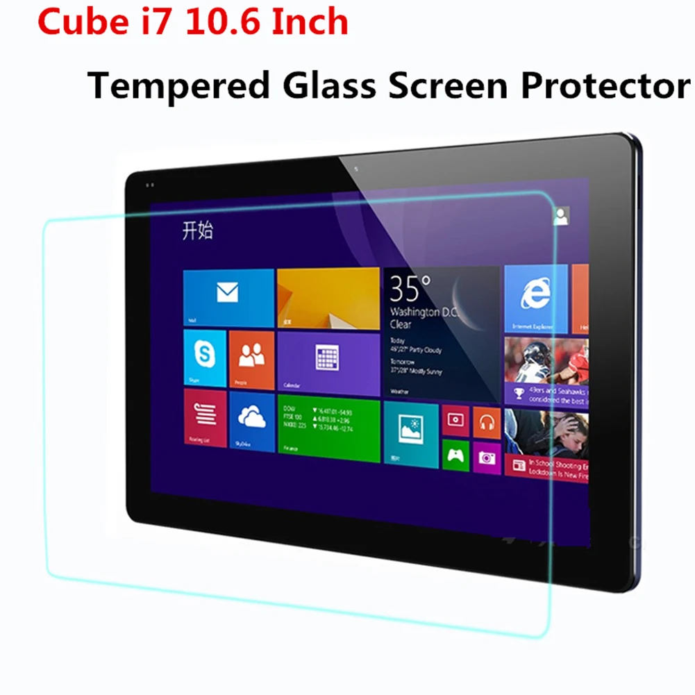 For Cube i7 10 6 Inch Glass Screen Protectors For Cube i7 Stylus Tempered Glass Screen Protector