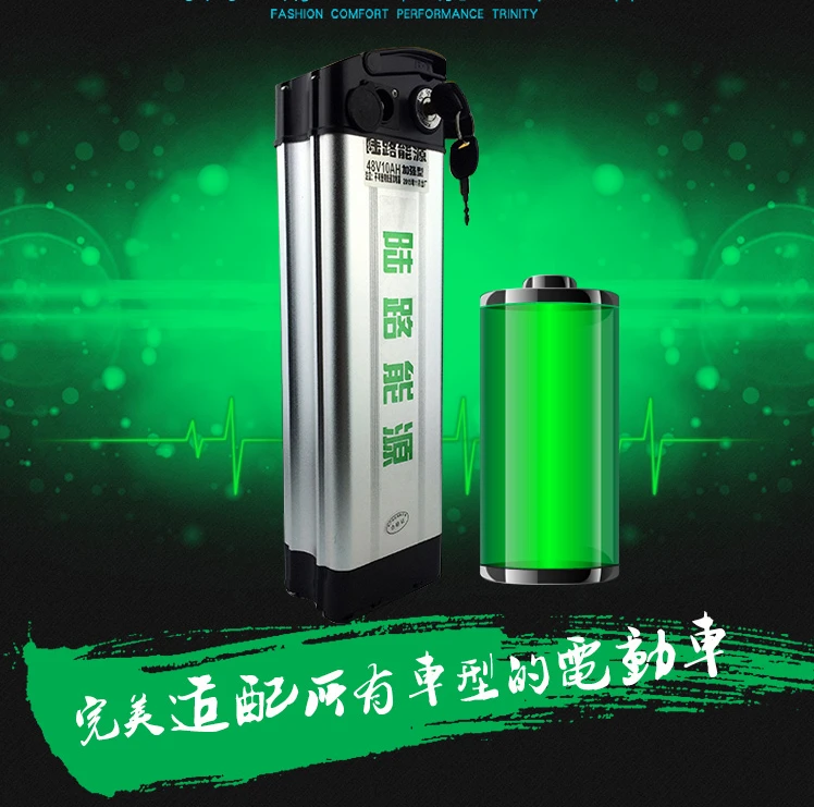 

High quality 48V 10AH Lithium-ion Li ion Rechargeable chargeable battery 5C INR 18650 for electric bikes (60KM),48V Power bank