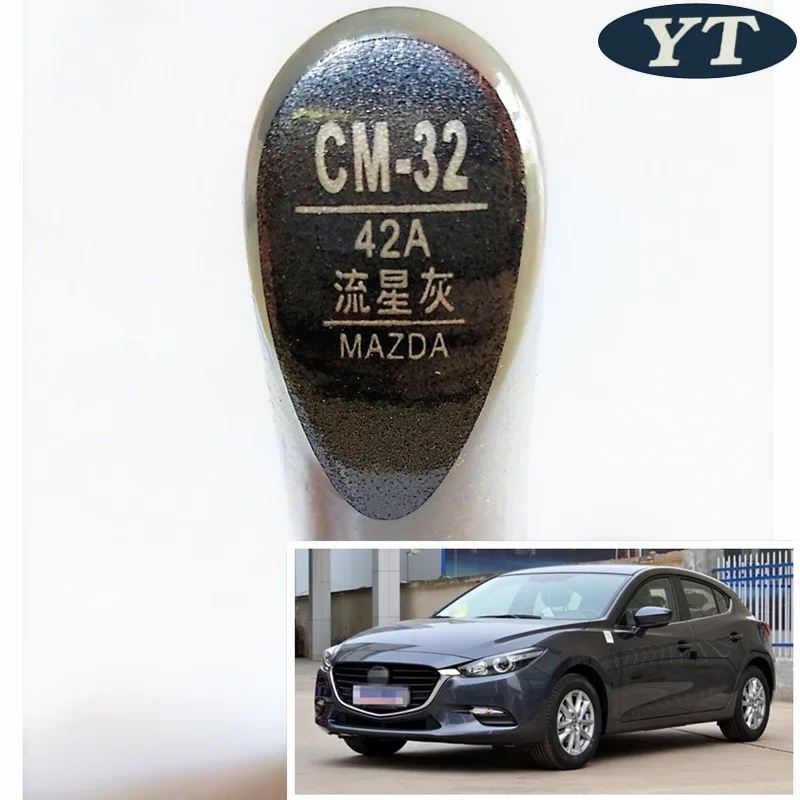 Ручка для ремонта царапин в автомобиле ручка покраски серого цвета Mazda 2 mazda 3 6 cx 5