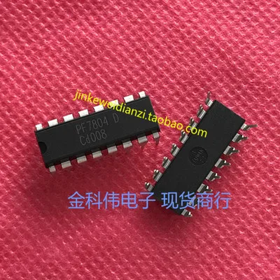 

Freeshipping PF7804 PF7804D