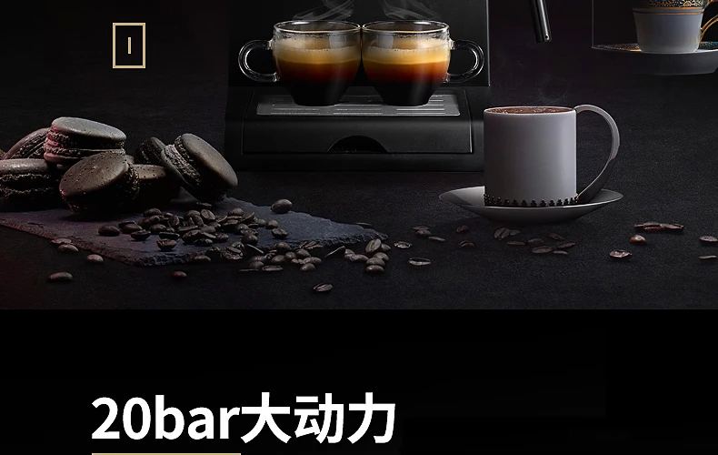 Бытовая Коммерческая офисная маленькая итальянская интеллектуальная машина для напитков полностью автоматическая кофейная машина парового типа молочная пена