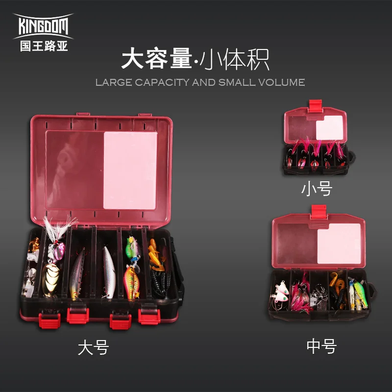 Высококачественная двухсторонняя многофункциональная коробка для рыболовных