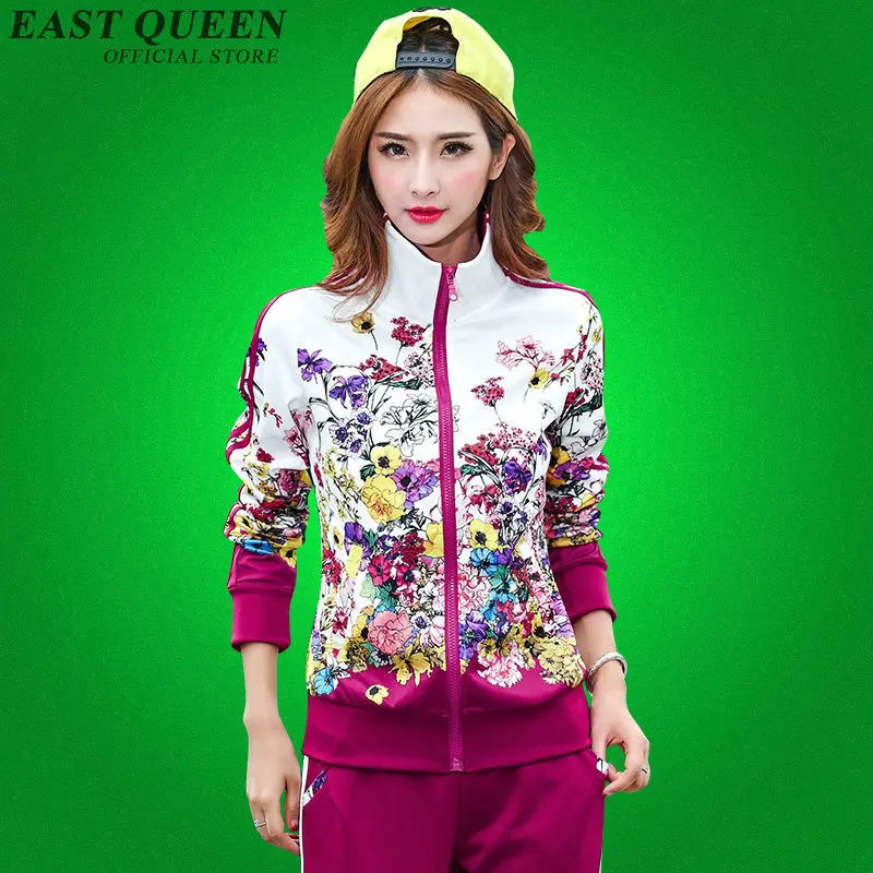 Женский фирменный спортивный костюм s красивый женский женские комплекты 2018