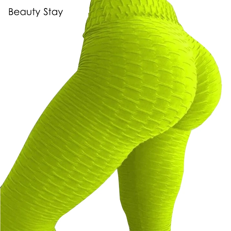 Женские леггинсы с эффектом пуш-ап Beauty Stay жаккардовые обтягивающие эластичные