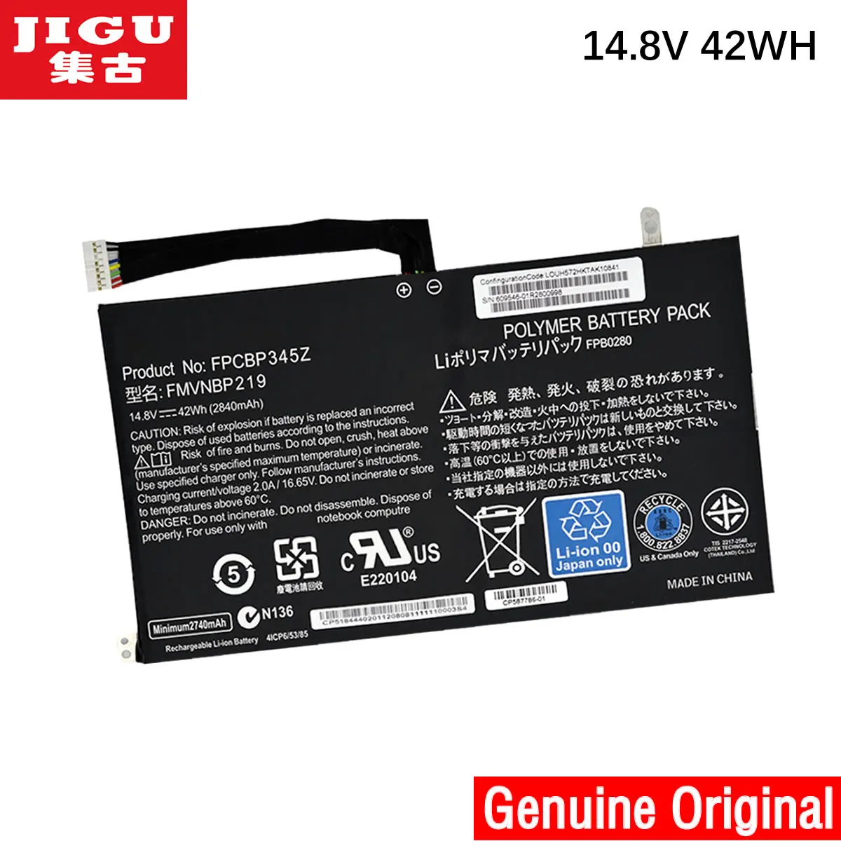 Оригинальный аккумулятор JIGU FPCBP345Z для ноутбука Fujitsu LifeBook UH572 UH552 ультрабук fmvnbp420