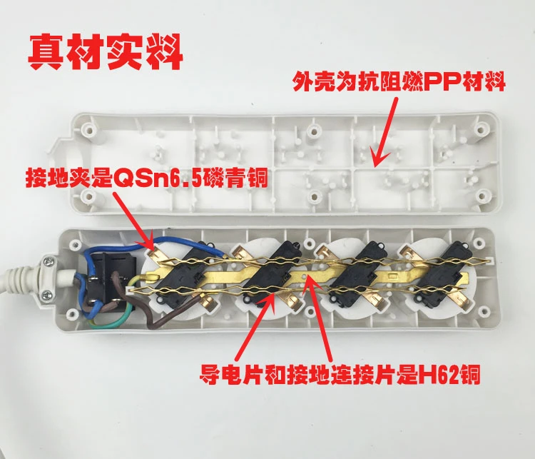Мощная Шахтерская розетка немецкий стандарт Европейский стандарт PDU professional miner socket 230 16A max Выход 3500 Вт для miner mining