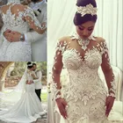 Свадебное платье с высоким воротом и длинными рукавами, роскошное кружевное платье с бисером и длинным шлейфом, Элегантное свадебное платье