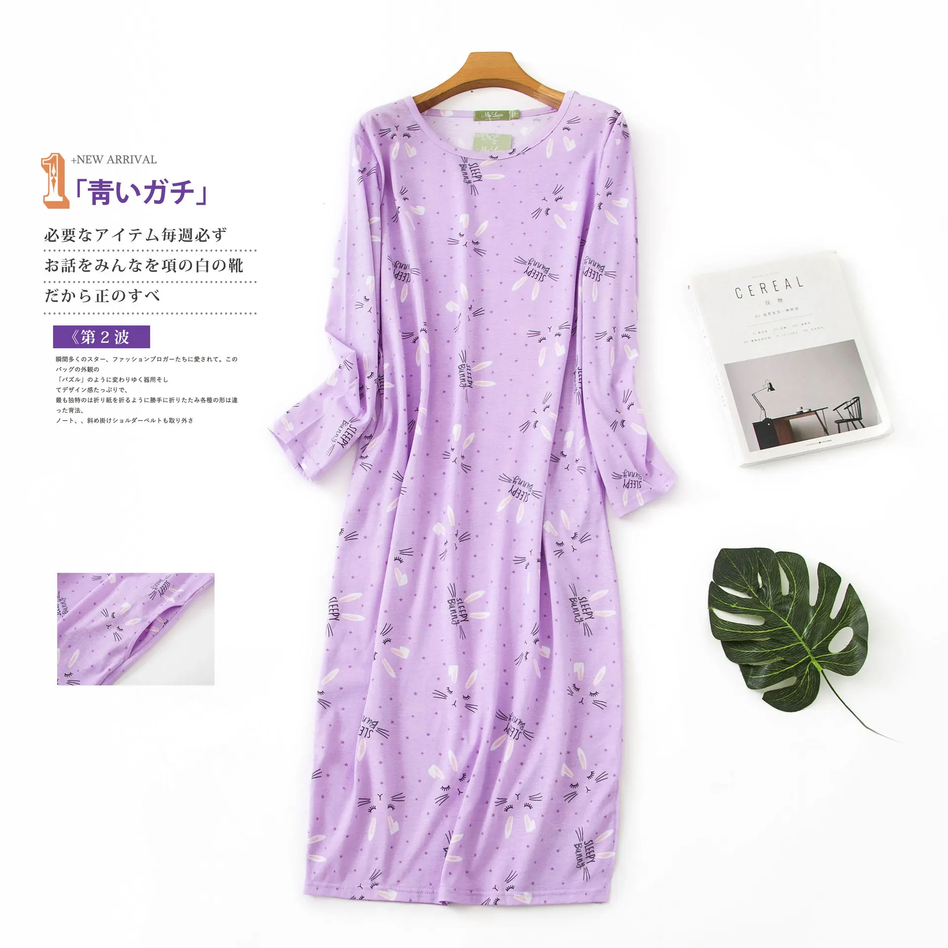 Повседневные sleepdress Женское ночное белье 100% хлопок футболка с длинными рукавами
