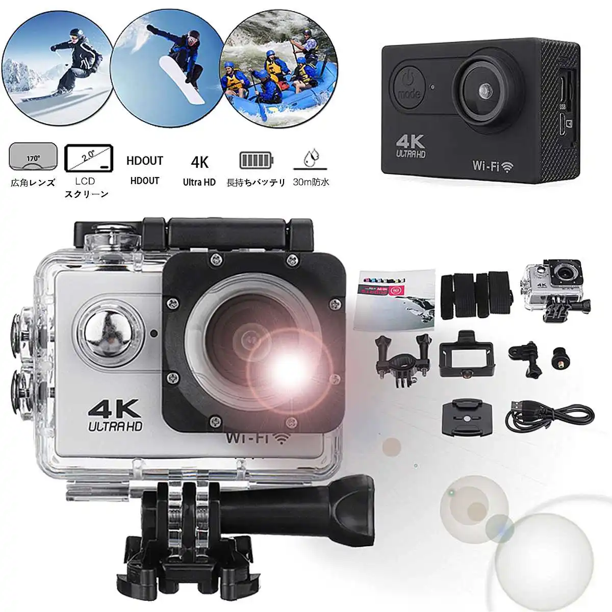 Экшн-камера Ultra Hd 4k 30m Wifi 2,0 170d экран 1080p Подводная Водонепроницаемая Спортивная камера Go Extreme Pro Cam видеокамера