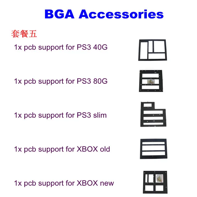 Rework table accessories ball planting steel mesh tin solder paste scraper PCB bracket BGA Kit |