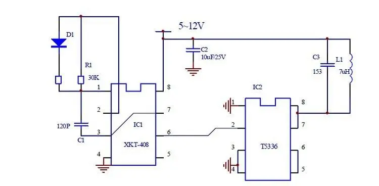 Беспроводной зарядный модуль/беспроводной источник питания (внешний диаметр