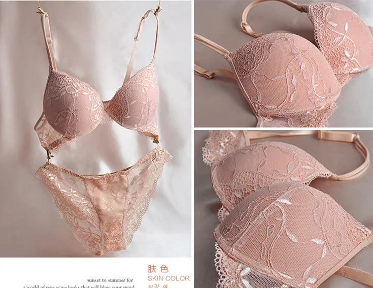 Voplidia Бесплатная доставка 2017 бюстгальтер без косточек сексуальный полный