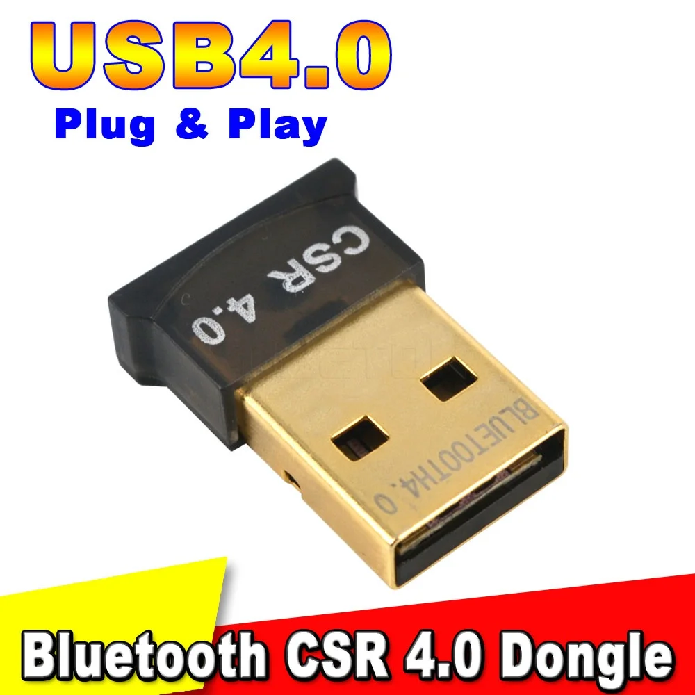 Kebidu Usb 2 0 Bluetooth версия 4 адаптер беспроводной ключ Edr 1 100m Скорость 3 Мбит/с для