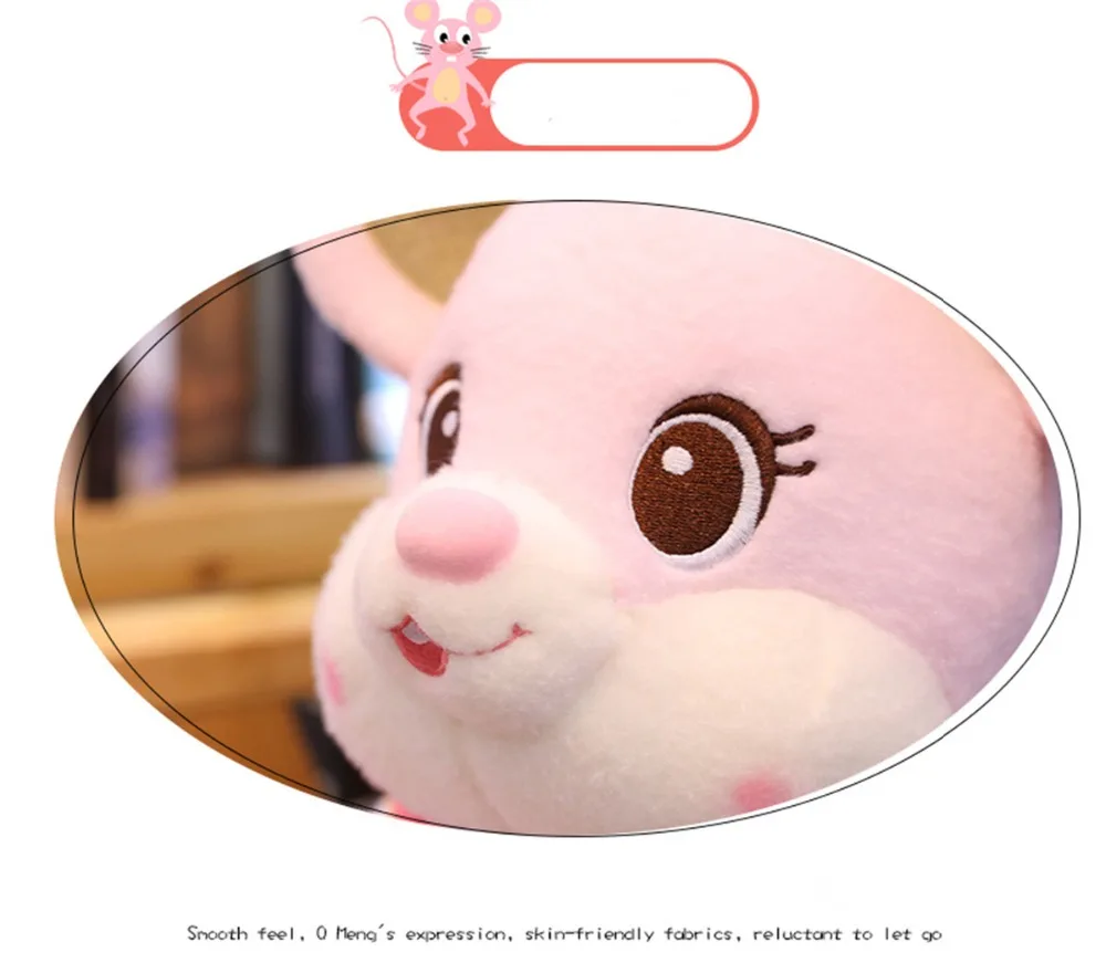 1 шт., новинка, Kawaii mouse, плюшевая кукла, высокое качество, мягкая в ношении мышь, фигурки животных игрушечные, детские подарки на день рождения, Рождество