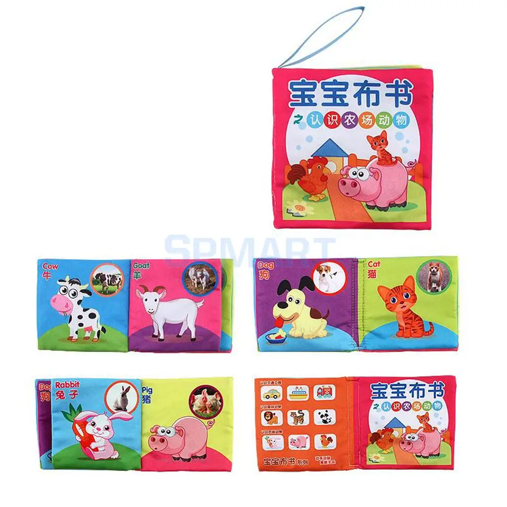 6 шаблонов в комплекте Мягкая тканевая книга дети малыши формы цвета английский