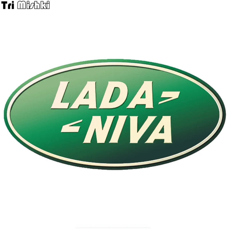 Tri Mishki WCS307 16x8 см для LADA NIVA стикеры забавные цветные наклейки автомобиля авто