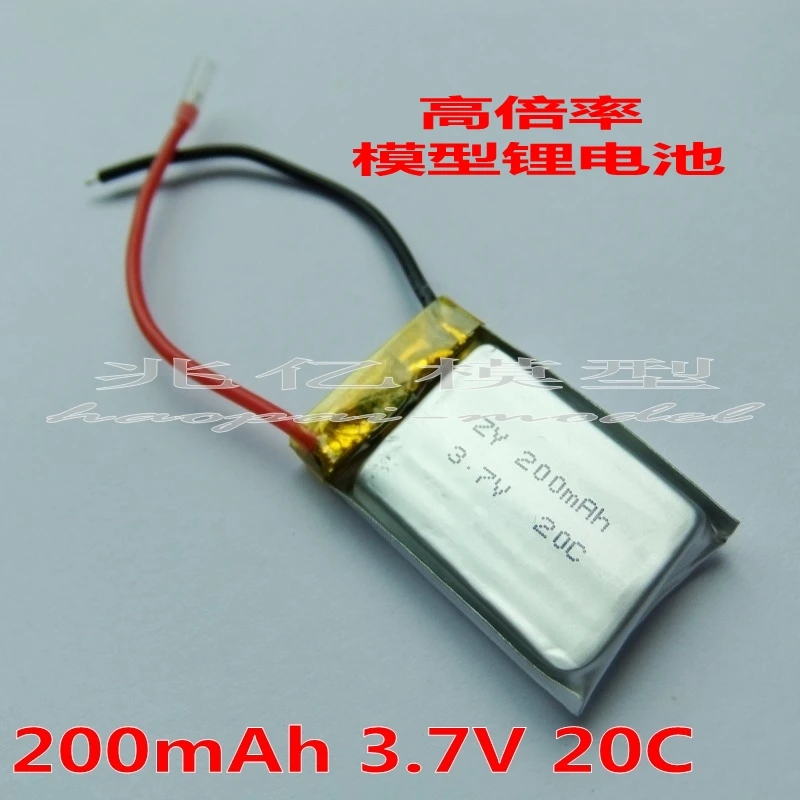 Aero принадлежности дистанционного управления самолетом 200300350 400mAh 3,7 V 20C литиевая батарея
