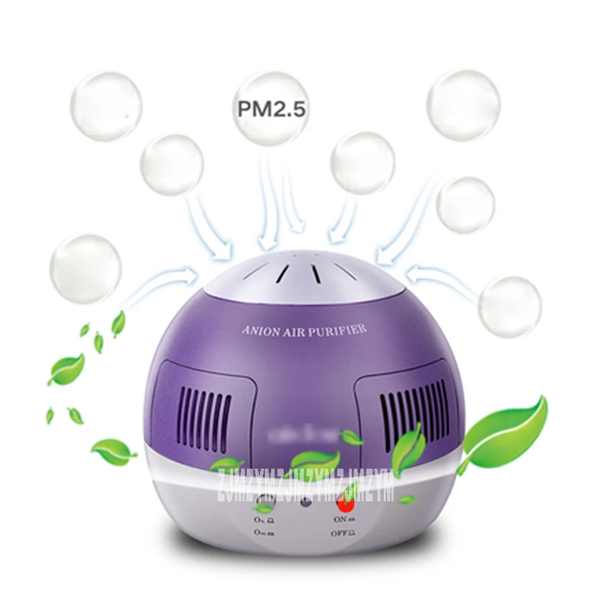 

ADA388 Air purifier home bedroom mute in addition to formaldehyde PM2.5 sterilization zone humidificat 12V/3W ABS material