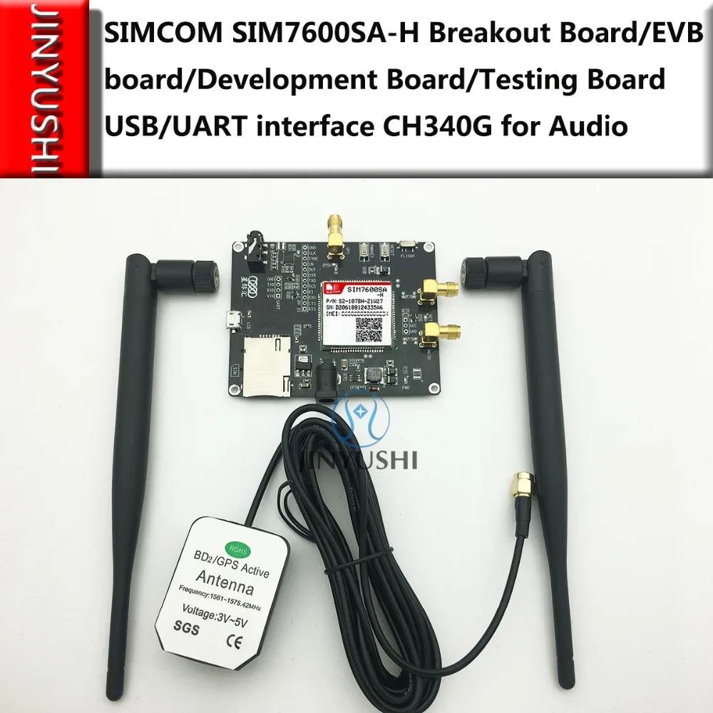 Фотообои/плата разработки/тестовая Плата USB/UART CH340G для аудио | Мобильные телефоны