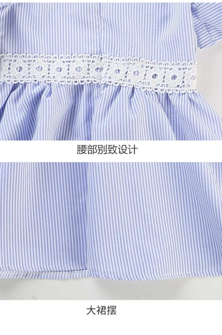 girls new fashion off-the-shoulder striped dress children flare clothing child lacework clothes baby shoulderless dresses | Детская