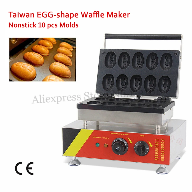 

10 Molds Egg-shaped Waffle Baker Machine 68*48mm Commercial Egg Ball Cake Maker 110V 220V 1.5KW Popular Snack