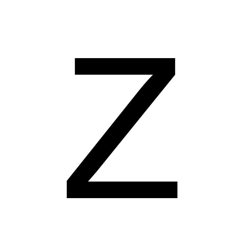 Безопасный брелок для ключей с гравировкой, буквами A-Z, индивидуальный брелок для влюбленных пар, пар, парней, подарок для автомобиля P013 - Цвет: Z