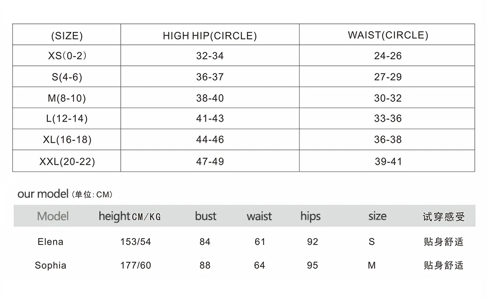 New SPEERISE Womens Summer Shorts Workout Waistband Skinny Lycra Spandex Ballet Jazz Gymnastic Hot for Dance Short Dancers