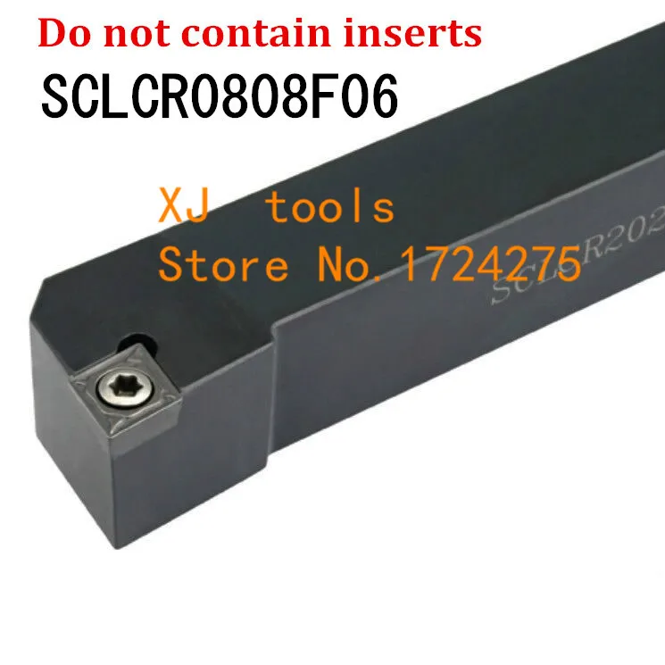 Металлический токарный станок SCLCR0808F06 8*8 мм режущий инструмент с ЧПУ токарные