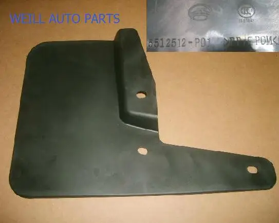 

WEILL GREAT WALL WINGLE 5512512-P01, переднее колесо, заднее брызговик RH