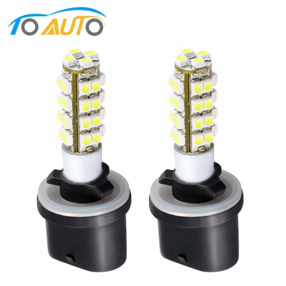 2 шт. 880 890 PGJ13 36 SMD чистый белый автомобильный туман Задний сигнал светодиодный