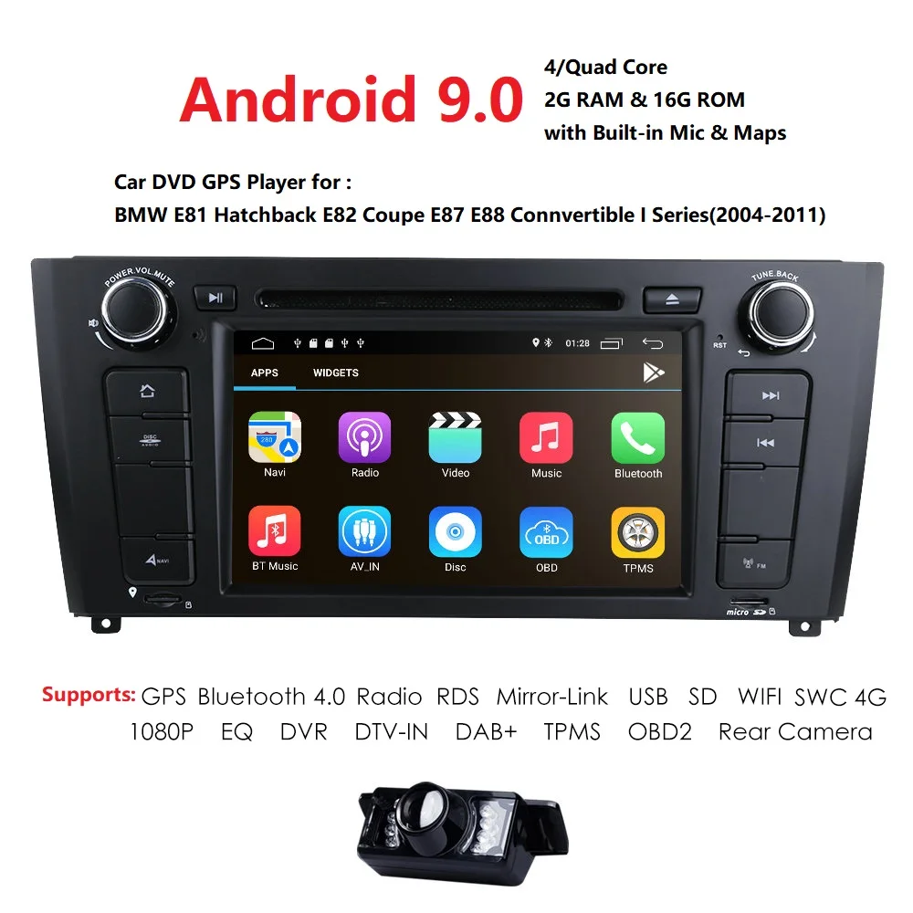 1 Din Android 9 0 gps автомобильный DVD плеер Пульт дистанционного управления для BMW серия