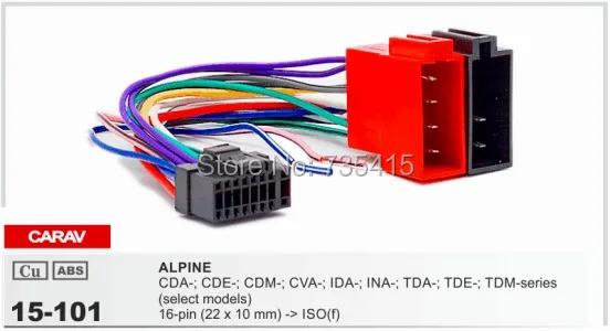 Carav 15-101 автомобильный iso-жгут головной кабель для ALPINE CDA стерео адаптер радиопроводки разъем кабеля