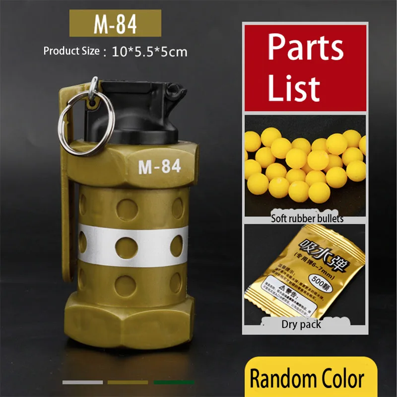 Пистолет пистолет с водяной пулей|Игрушечное оружие| |