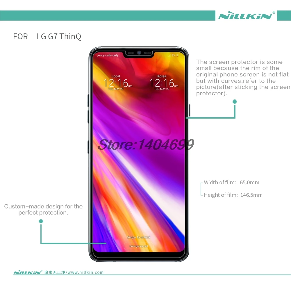 Защитная пленка Nillkin для LG G7 ThinQ прозрачная/матовая защитная (не стекло)|Защитные
