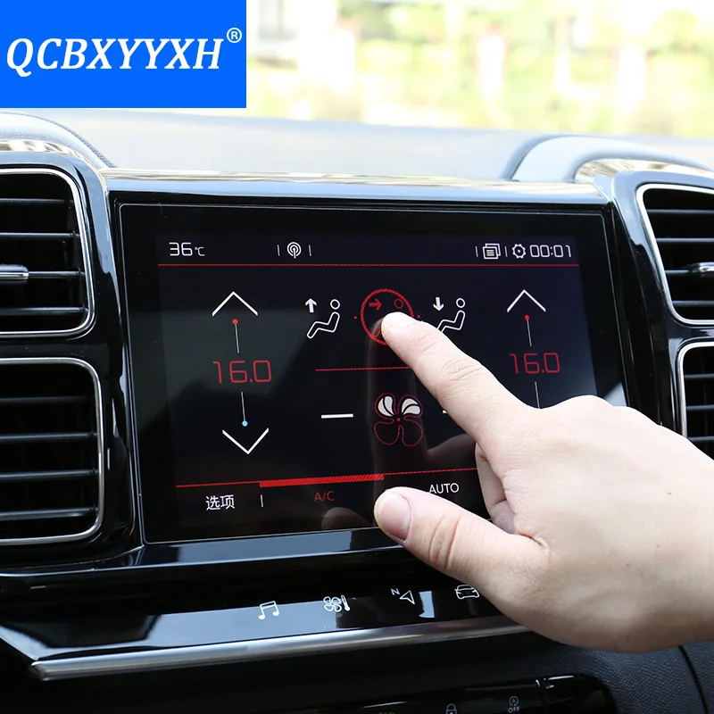 QCBXYYXH автомобильный стиль gps Навигация экран стекло защитная пленка для Citroen C5 Aircross навигация Защита от царапин пленка
