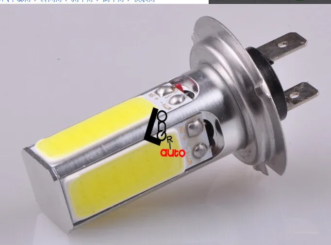 Бесплатная shipping-2X высокомощная лампа H7 Белый COB LED DRL противотуманная