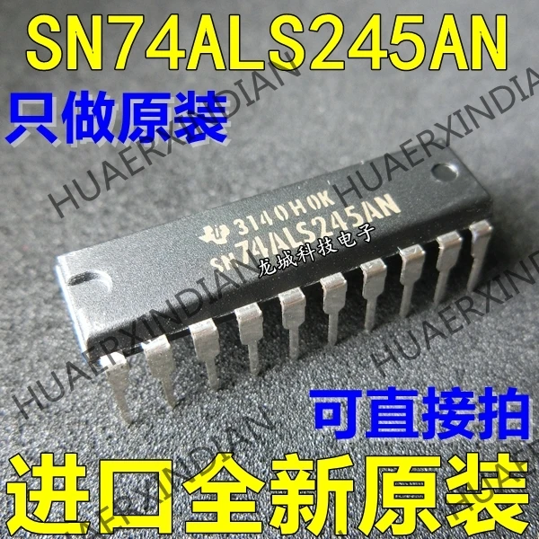 Новый оригинальный SN74ALS245AN DIP-20 | Обустройство дома