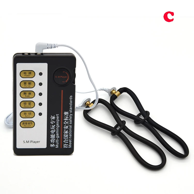 Электрический шок для вагины подтяжка задницы взрослых удар секс-продукт