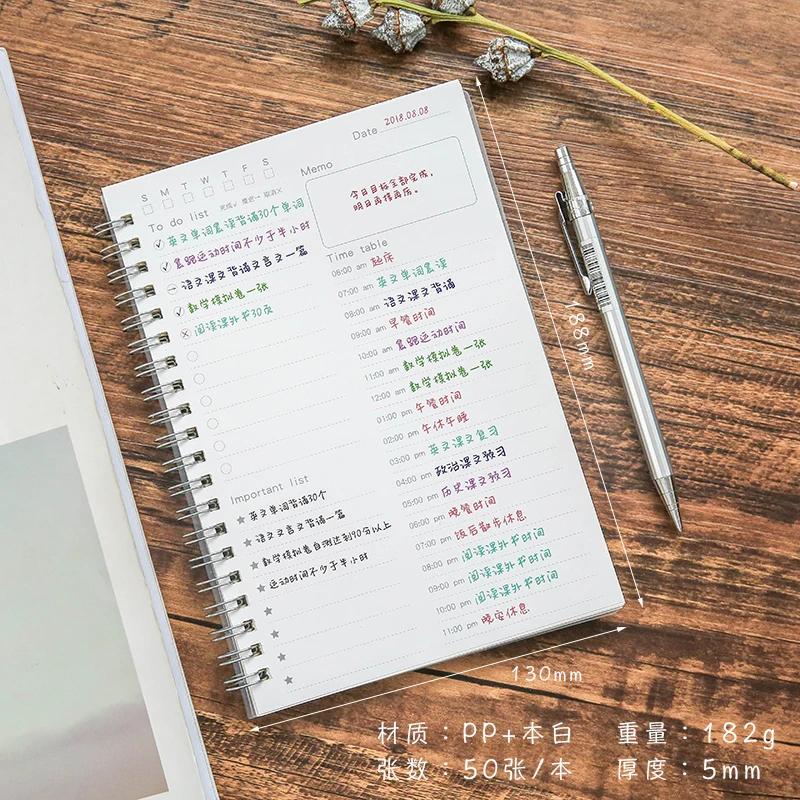 Ежедневный планировщик портативный для обучения эффективный блокнот органайзер