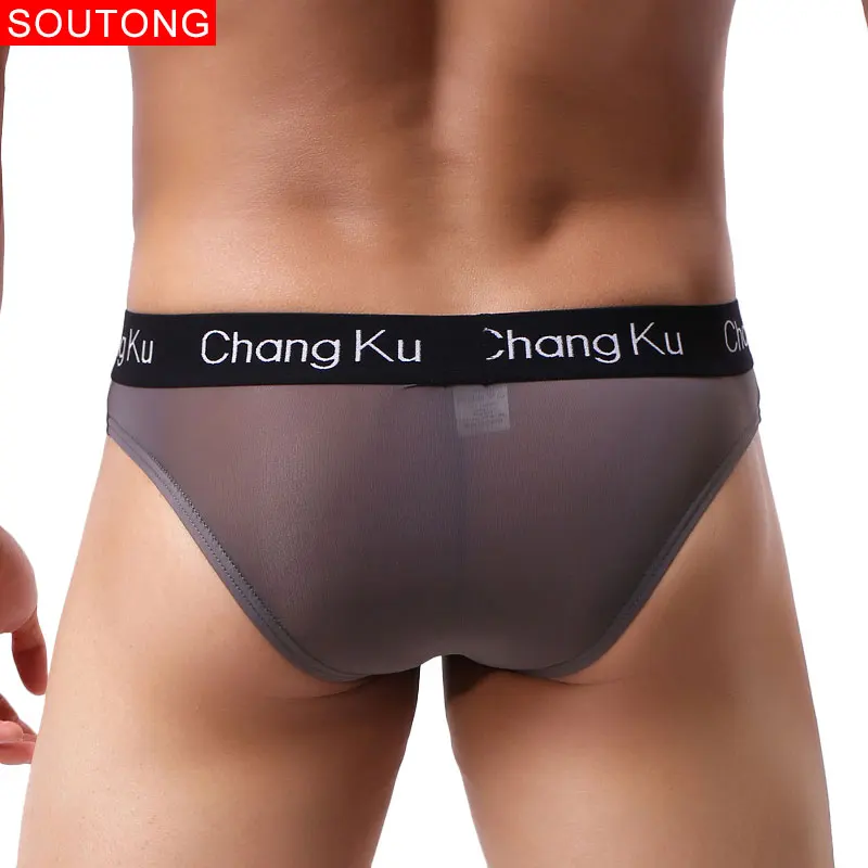 Soutong 3 шт./лот Мужское нижнее белье пикантные нейлоновые дышащие и крутые