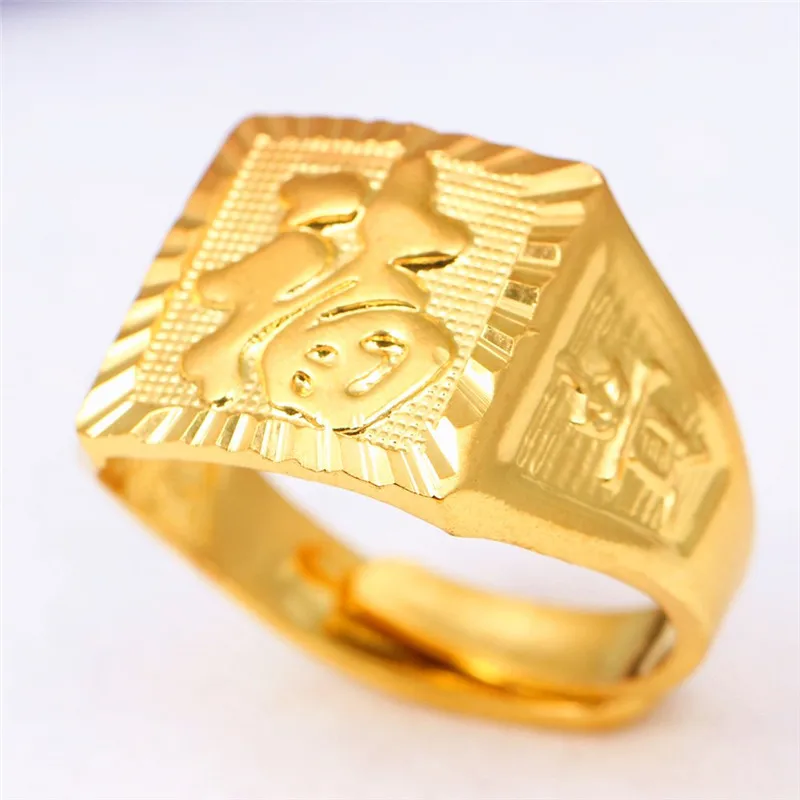 Модное Куполообразное кольцо классическое в китайском стиле фу удачи китайский