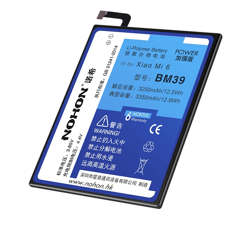 Nohon Аккумулятор для XiaoMi 6 BM39 Mi6/Xiao Mi 6 Bateria 3350 мАч, литий-полимерные аккумуляторы большой емкости, посылка с инструментами
