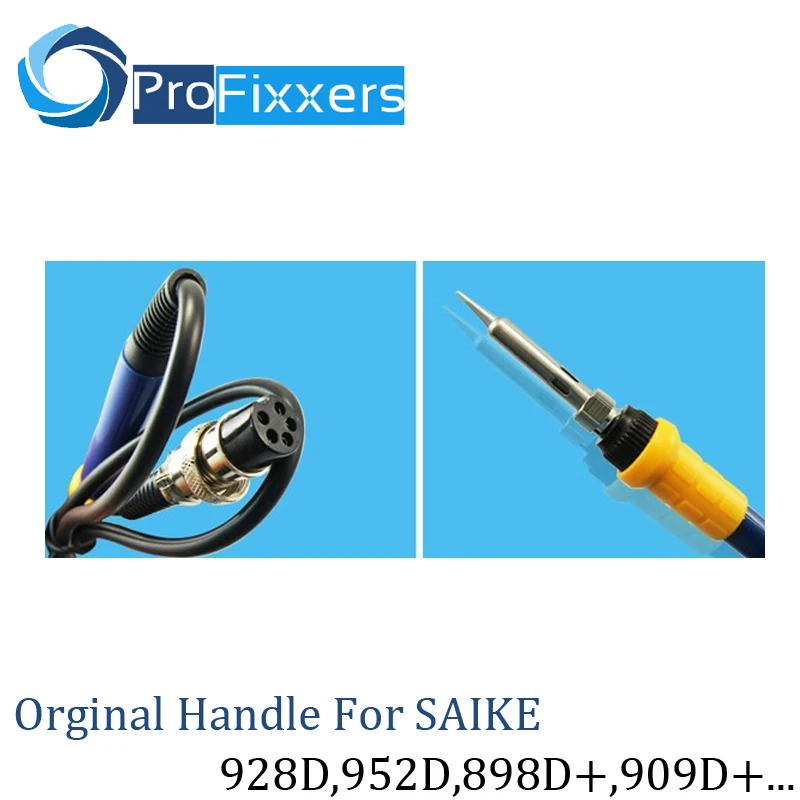 Оригинальная Saike электронный сварочный паяльник ручной инструмент для 909D + 952D 928D