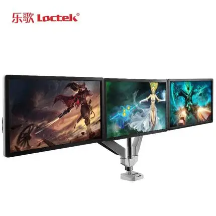 Loctek D7T алюминиевый сплав газовая пружина полный тройной экран держатель монитора