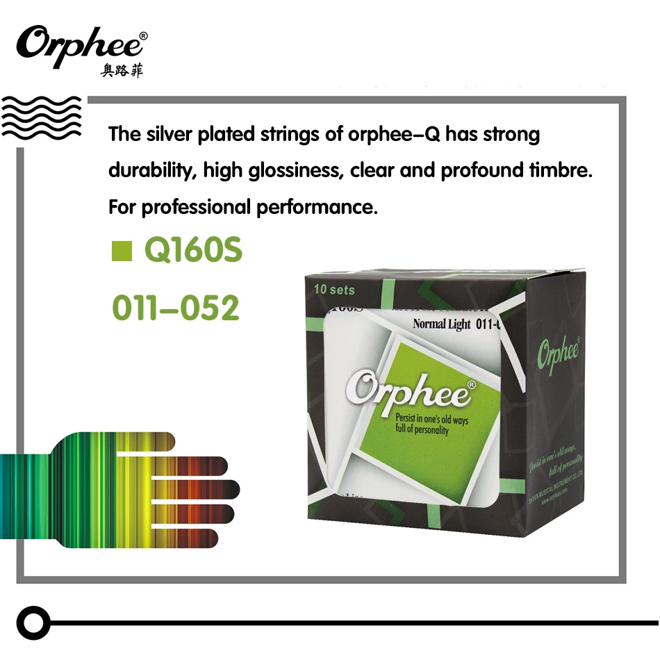 Акустические гитарные струны Orphee Q160S шестиугольный сплав посеребренный провод