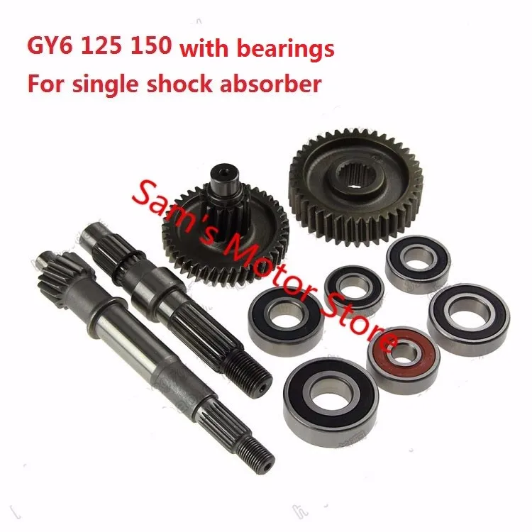 GY6 125cc 150cc 152QMI 157QMJ мотоцикл сцепление для скутера Выход двигателя Conter вала стартер среднего холостого хода Final приводной вал Шестерни