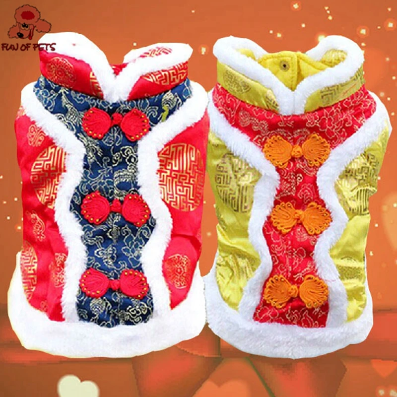 2017 Новый фестиваль парча вышивка традиционная китайская одежда пальто для собак